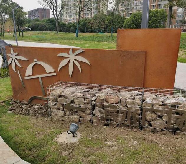 肥东锈钢板挡土墙
